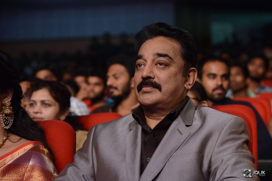 Uttama-Villain-Movie-Audio-Launch